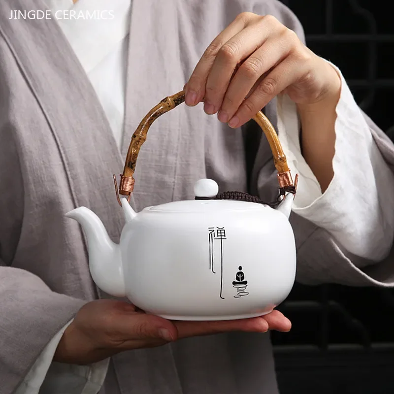 680ml Large Capacity Ceramic Teapot Zen Beam Pot Home Beauty Tea Set White Porcelain Tea Infuser Traditional Tea Accessories