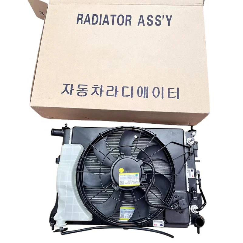 

Wholesale Hot Sale Air Conditioner Parts AC Automatic Condensers 25310K2050 For Hyundai Venue 2019-2023 1.6L