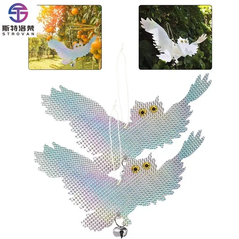 Qiao Liang Pest Control Owl Holographic Reflective Deterrent Scare to Keep Bird Away for  Bird