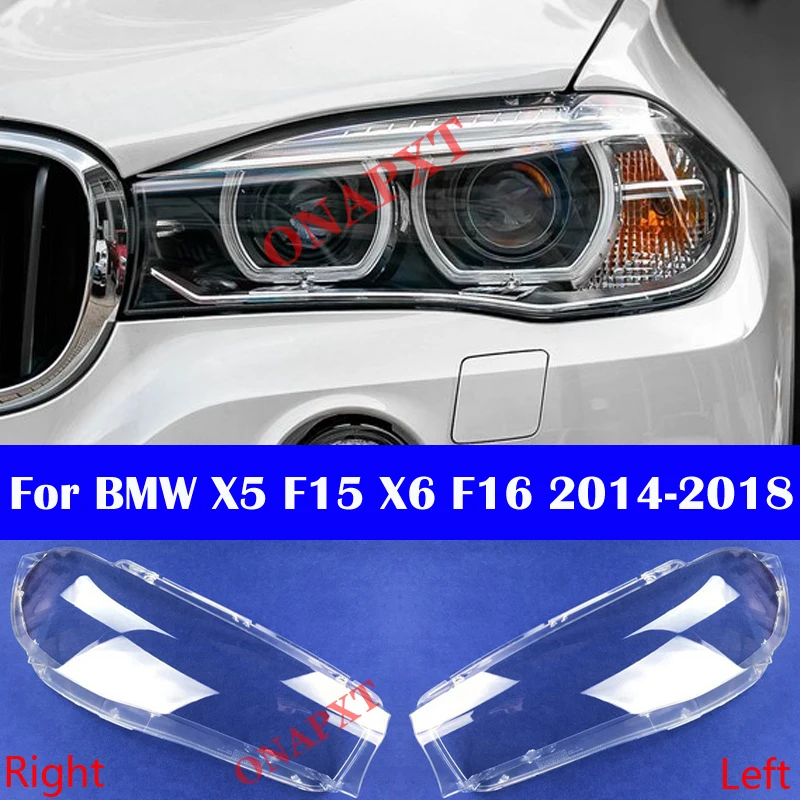 

Чехол для BMW X5 F15 X6 F16 XDrive 28i 35i 50i 30d 2014-2018 Автомобильные фары Стеклянные колпачки Абажур Крышка объектива фар