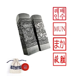 Sello Hanko personalizado, sello japonés de madera maciza, sello de nombre coreano chino, dragón, Fénix, caligrafía privada, caja de regalo escolar