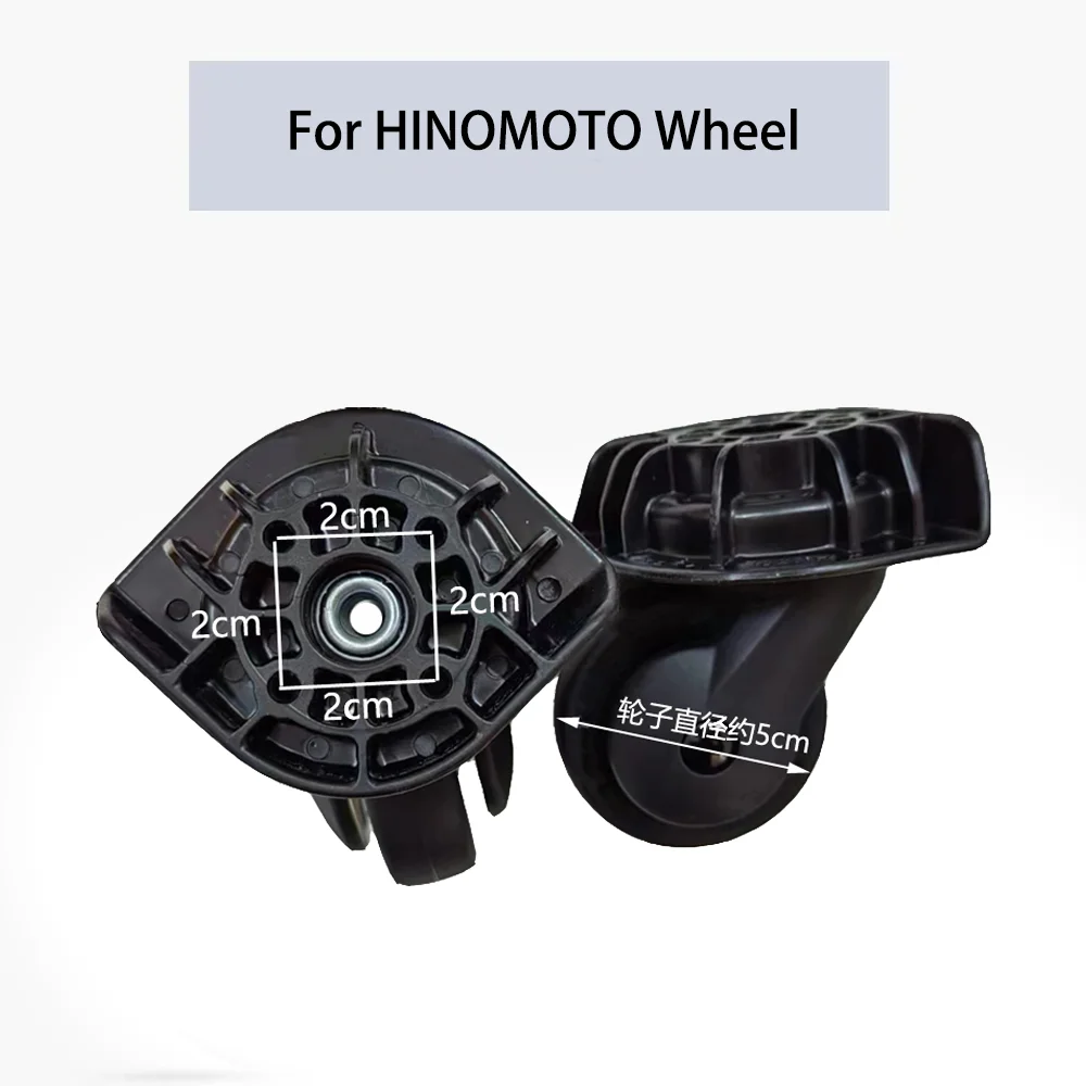 

Silent wheel for HINOMOTO universal wheel Luggage wheel replacement rod case wheel repair case wheel stable and durable