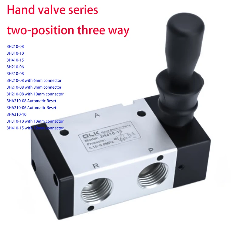 Pneumatic Valve Hand Lever Push-Pull Two-Position Three-Way Mechanical for Industrial Use 3H210-08 3H210-06 3H310-10 3H410-15
