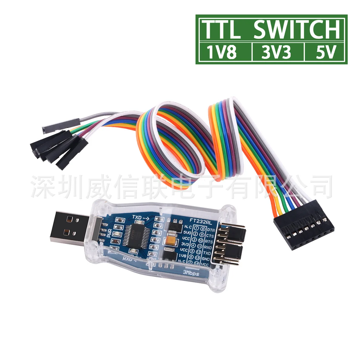 FTDI USB-UART TTL serial port module TTL-1.8V 1V8 3.3V 3V3 5V conversion terminal