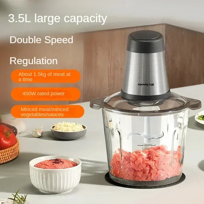 

Meat grinder household electric small food processor mixer multi-function fully automatic household mincing new style