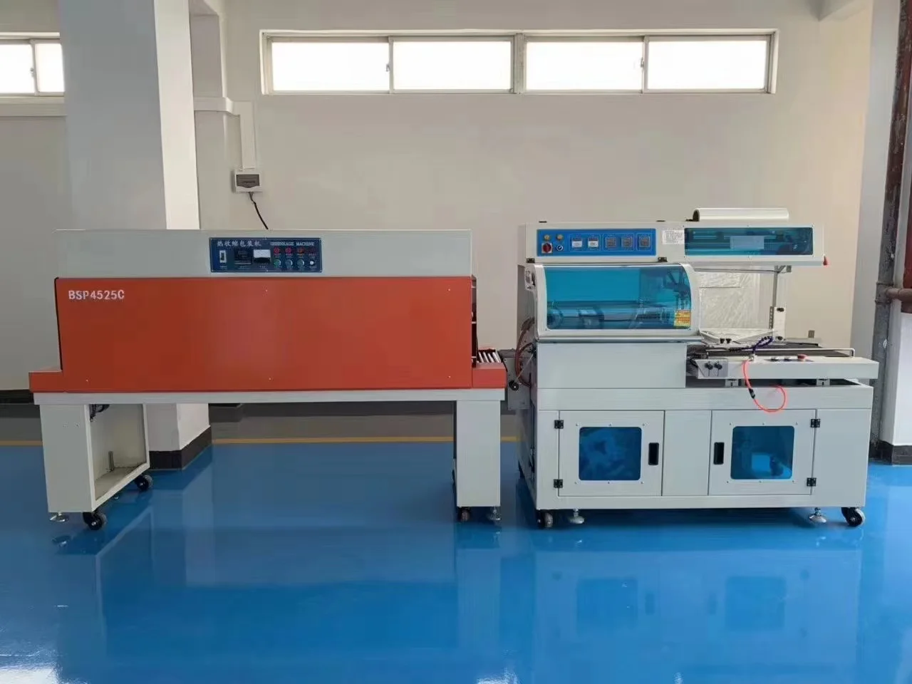 Macchina confezionatrice termoretraibile completamente automatica/Macchina avvolgitrice termoretraibile per libri