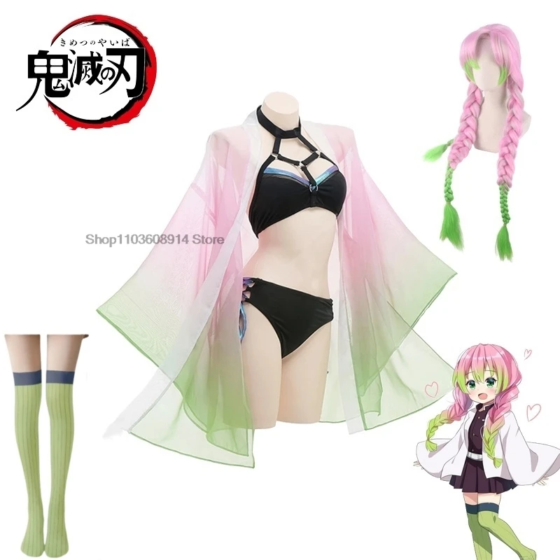 Anime Kanroji Mitsuri Cosplay Swimsuit Cardigan Swimsuit Set Summer Bikini Beach Cosplay Costume Wig Sock Gift