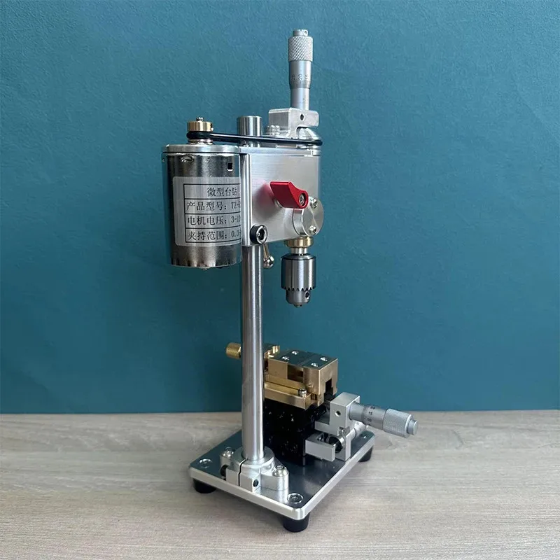Drilling Machine Watchmaker Tools Bench Mini Drill Thousand Minute Positioning