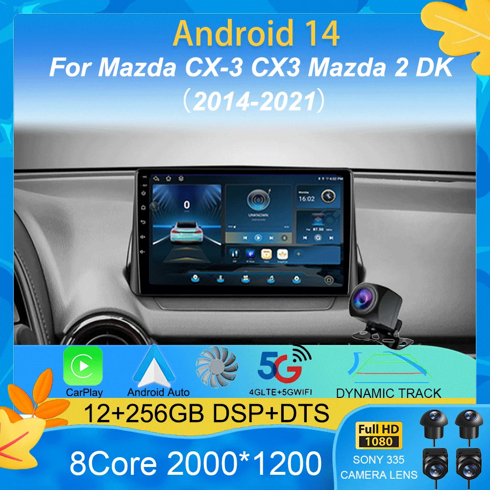 Car Radio Android 15 Auto For Mazda CX-3 CX3 Mazda 2 DK 2014 - 2021 Carplay Stereo Multimedia Player GPS Navigation 2din WIFI+4G
