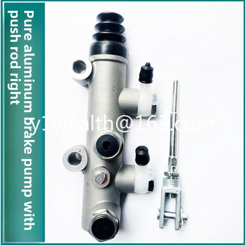 Small loader forklift brake master pump assembly parts 130 brake sub-pump moving master cylinder