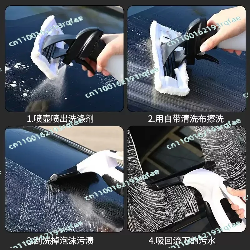 strong water absorption and efficient adsorption New small electric glass cleaner, handheld window cleaner, portable artifact