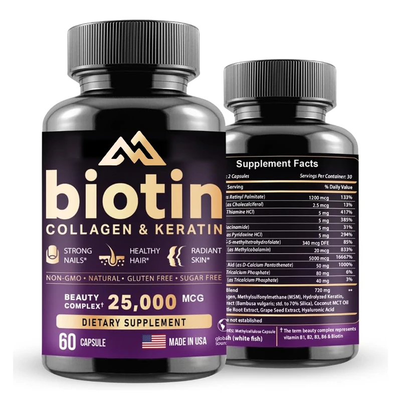 Biotin contains 60 capsules of hyaluronic acid, collagen, and keratin for nails and skin, as well as vitamins, B1、B2、B3、B6、B7