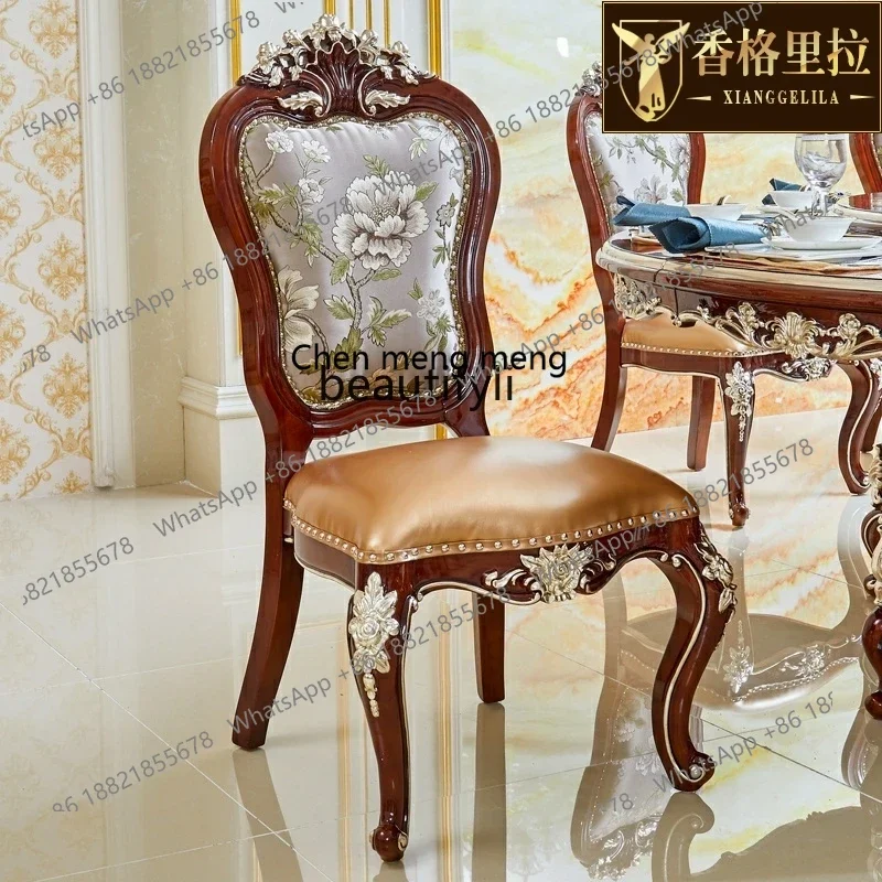 B178 First layer leather dining chair American retro back chair solid wood home embroidery study chair