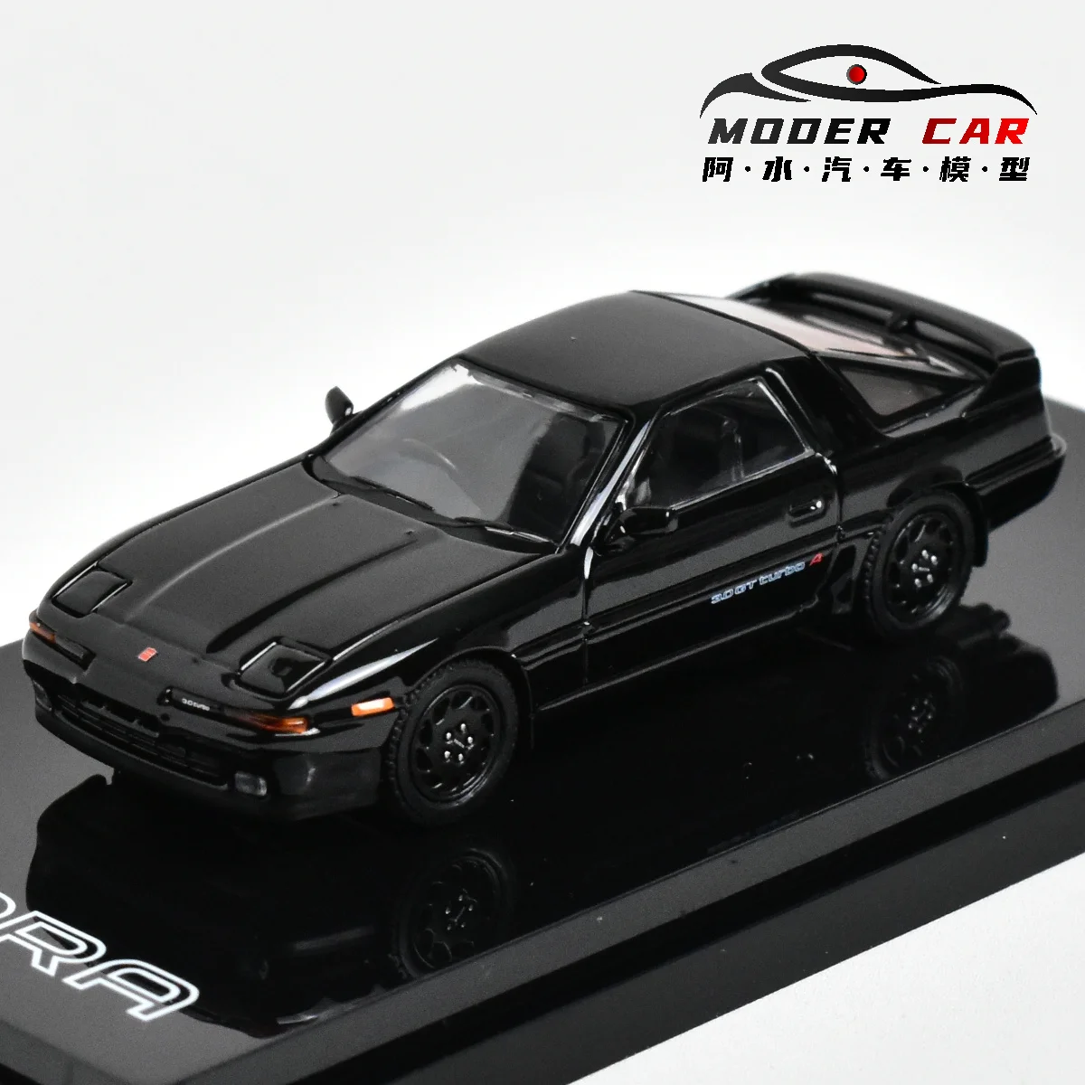 Hobby Japan HJ 1:64 Supra A70 Diecast Model Car