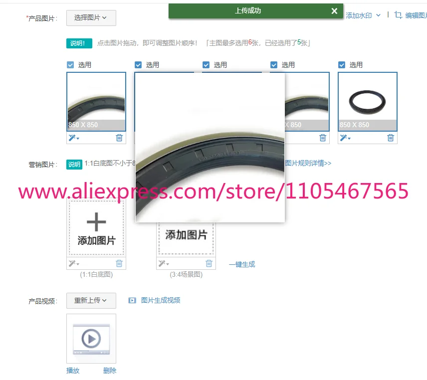 1pcs Seal AL159594 A-AL159594 Wheel HUB 150 For 1850 5082E 5085M 5090E 5090EH 5090EL Tractor