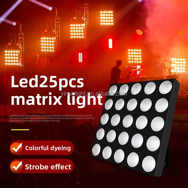 25pcs 12 RGBW LED DMX512 Stage Background DJ Nightclub Lights 300W Matrix Light IP33 Rated Ra95 CRI Hanging Mount