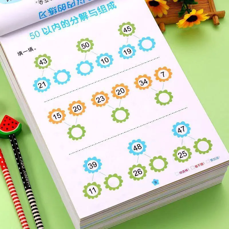 Within 100 Addition And Subtraction Kids Children Kindergarten Early Education Exercise Book for Mathematics Math Addition