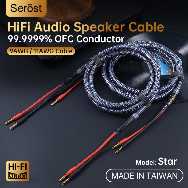 Serost Star HiFi Audio OFC Speaker Cable 99.9999% Oxygen-Free Copper with Banana to Banana Plug for HiFi System Amplifier