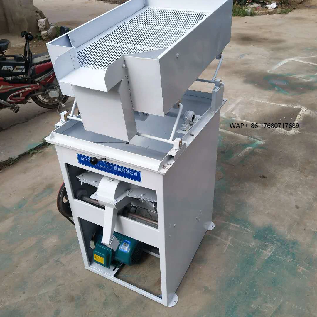 Hot Sale Small Destoner Machine Farm Corn Impurity Wind Separator Grain Stone Removal Machine Grain Cleaner Machine
