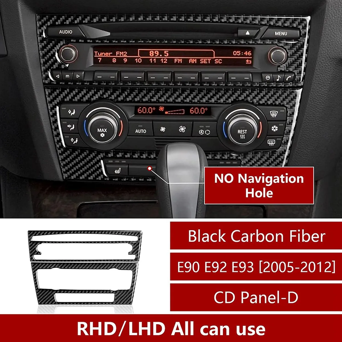자동차 CD 컨트롤 콘솔 패널 스티커, 탄소 섬유 데칼 트림 커버, BMW- 3 시리즈 E90 E92 E93 2005-2012 액세서리