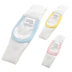 Cinturón elástico fijo para pañales de bebé, herramienta de fijación de hebilla de diseño más ancho para la parte inferior del Abdomen de su bebé, accesorio