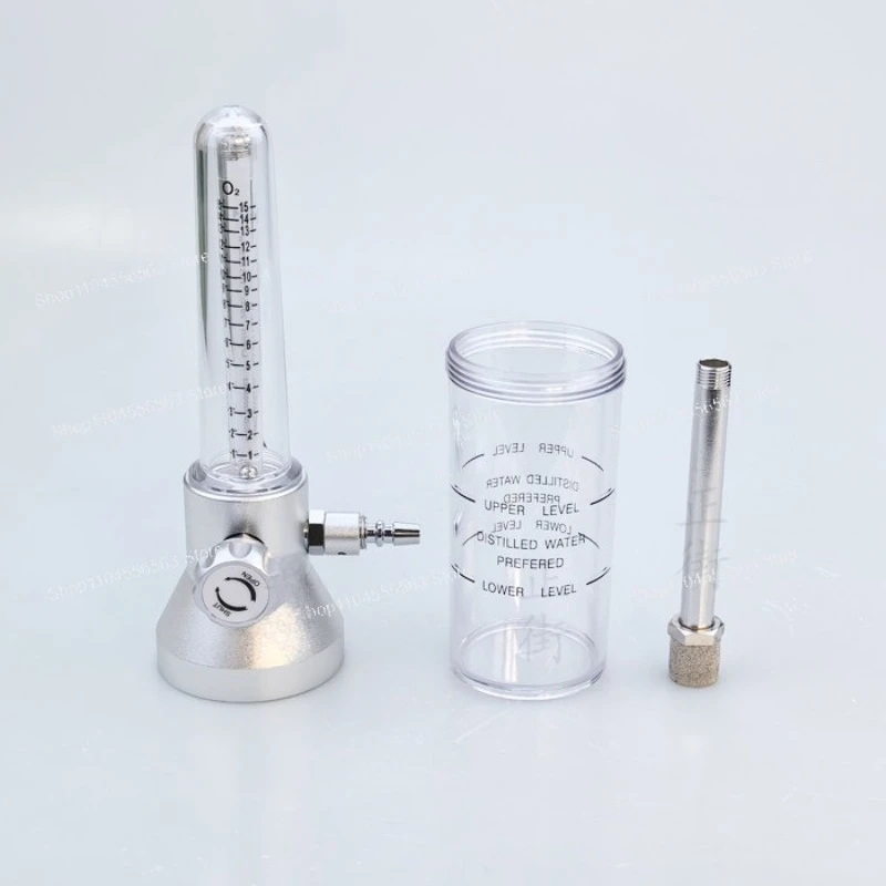 Central oxygen supply Wall  inhaler Humidification bottle Moisturizing oxygen oxygen absorption device Silver German standard
