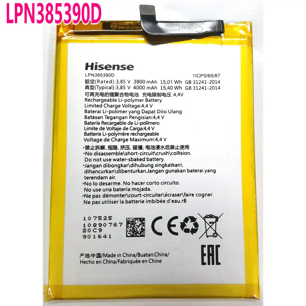 New LPN385390D Replacement Battery for Hisense A5 A5C FaceNote F1 HLTE202N Mobile Phone