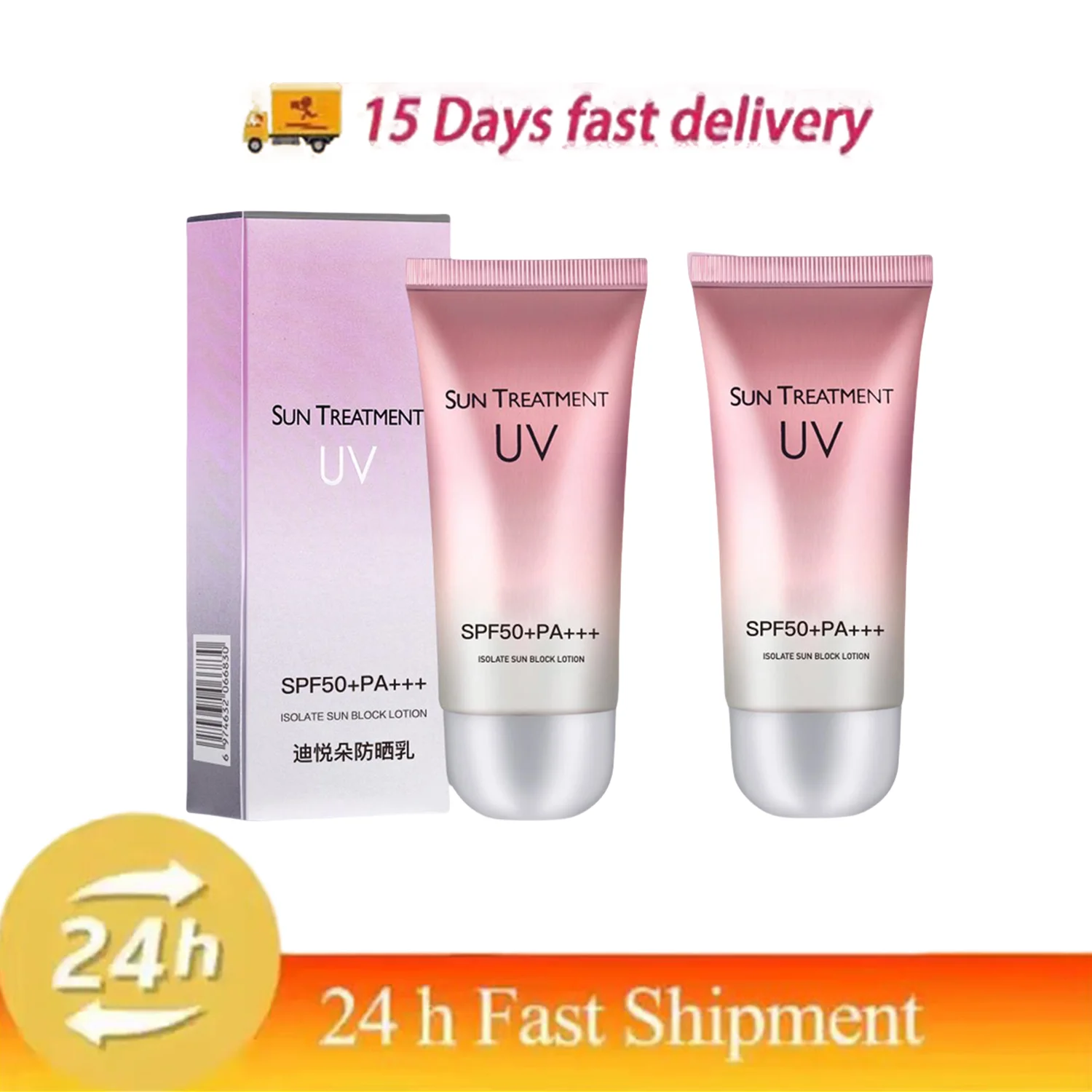 2Pcs Sunscreen SPF 50+ Sun Cream Facial Body Skin Protective Cream Oil-control Moisturizing Face Body Skin Care