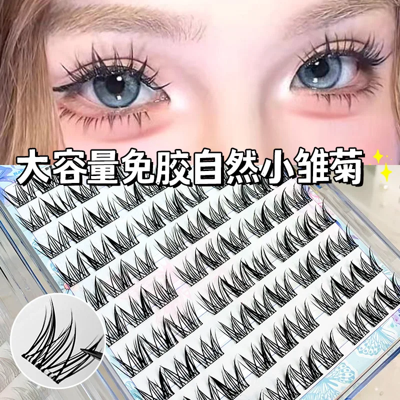 10 Rows Lazy Glue-free Self-adhesive Natural Small Daisy False Eyelashes Single Cluster Segmented Photogenic Comic Eyelashes