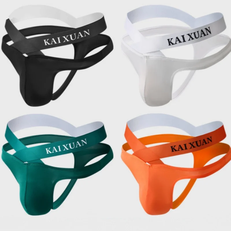 1 PCS Men's Underwear Thong Ultra-thin Ice Silk Transparent Breathable Quick Drying Sexy Youth Trend Fashionable Thong