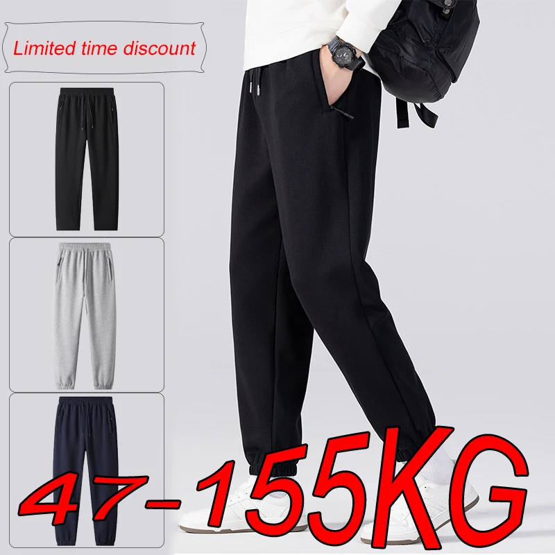 Sports Trousers Men's Large Size L-10XL Autumn Casual Nine-point Pants Loose Trend Sweatpants Mid-high Waist Knitted Pants