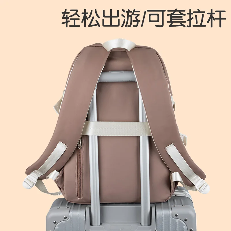 Backpack for women, Korean version, junior high school student, backpack for men, street fashion, large capacity, fashionable ba