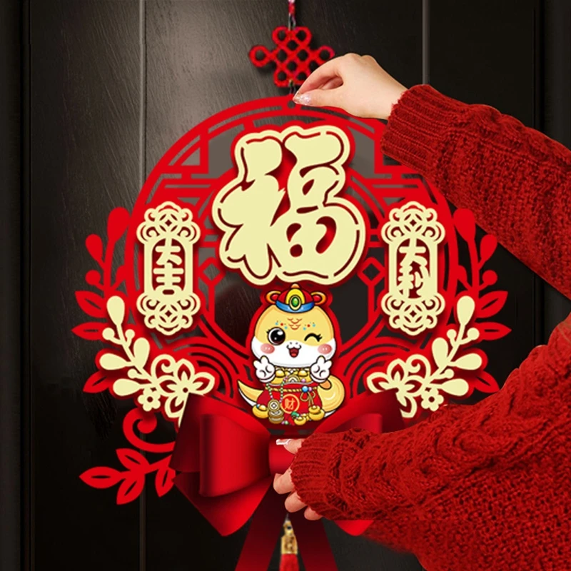 1Set Chinese Spring Festival Couplets 2025 Chinese New Year Decoration Door Window Ornament Sticker with Tassel Home Decor