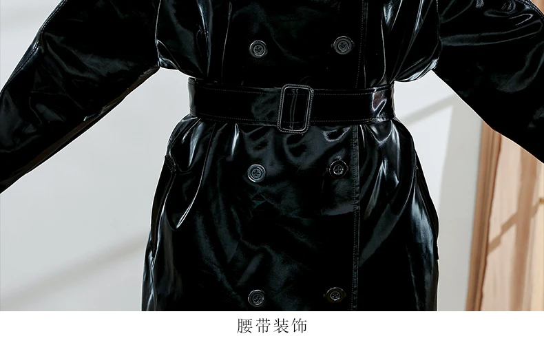 Lautaro Spring Autumn Extra Long Oversized Cool Reflective Shiny Black Patent Leather Trench Coat for Women Belt Runway Fashion