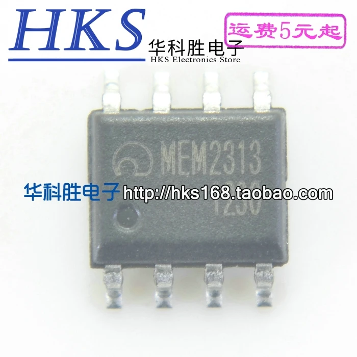 MEM2313 IC SOP-8 SOP8, 5 Pièces