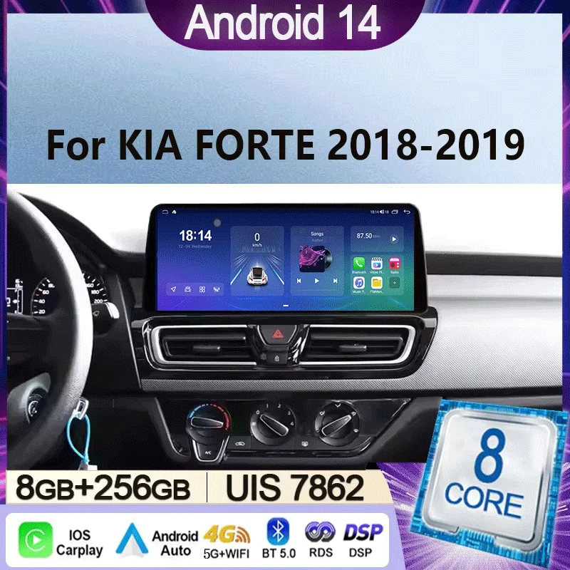 

Car Radio Multimedia Video Player Navigation GPS 12.3 inch Screen For Kia Forte 2018 - 2019 wireless Carplay Android Auto DSP
