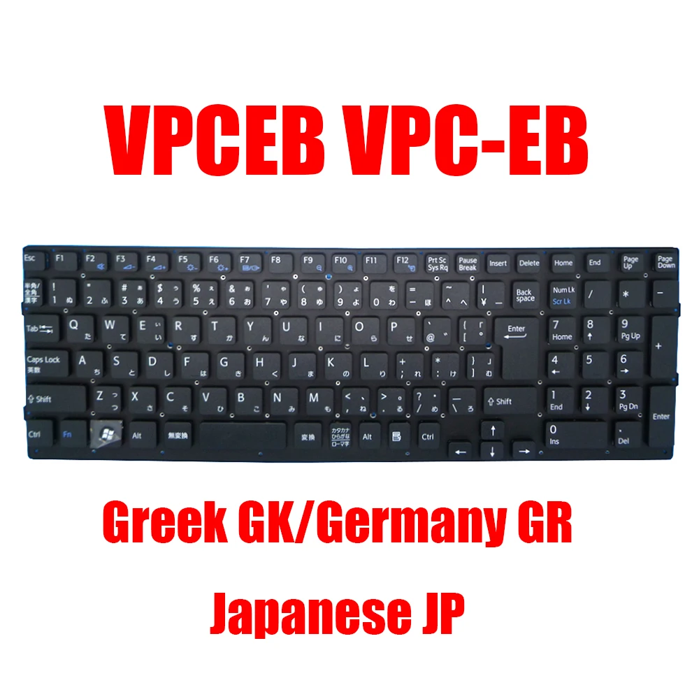 

GK GR JP Laptop Keyboard For SONY VPCEB VPC-EB 148793291 148793021 148793421 148793211 148792811 148793211 New