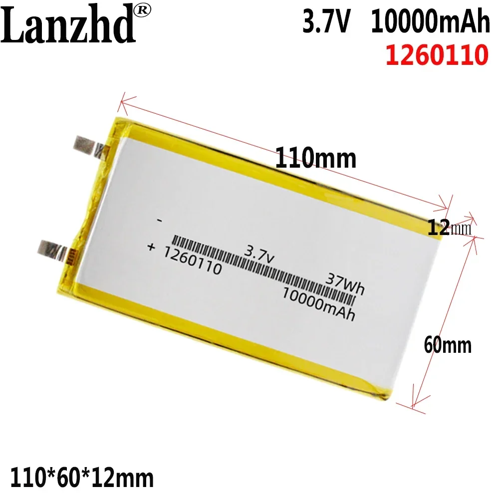 

1-12PCS 3.7V Li Polymer Battery 10000mAh 1260110 Soft package battery For Power Bank Bluetooth Speakers Tablet DVD battery