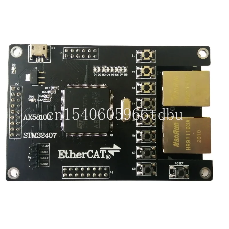 AX58100 AX58100 Slave AX58100 Development Board EtherCAT Slave 16IO CIA402