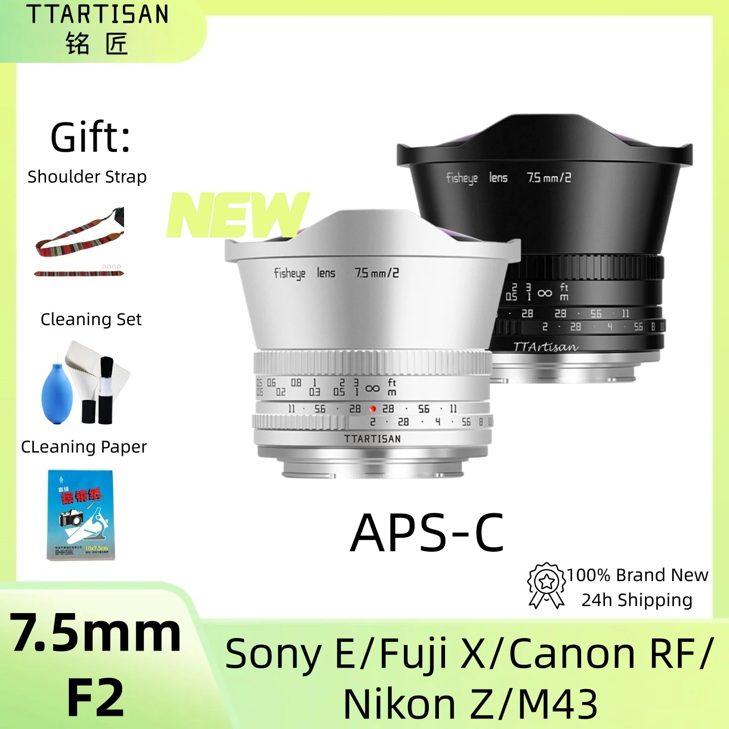 Lente Ojo de Pez Ultra Gran Angular TTArtisan 7.5mm F2 APS-C, Enfoque Manual para Cámaras sin Espejo con Montura Sony E/Fuji X/Nikon Z/Canon RF/M43