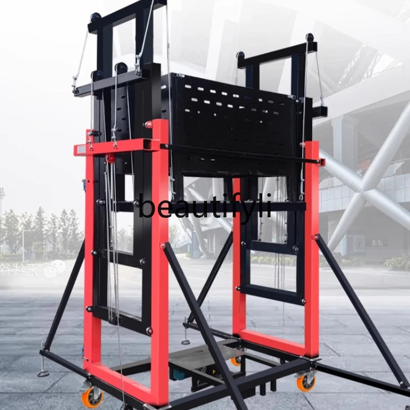 

Mobile Electric Scaffolding for Indoor and Outdoor Renovation Sites, Adjustable Platform, Foldable and Detachable