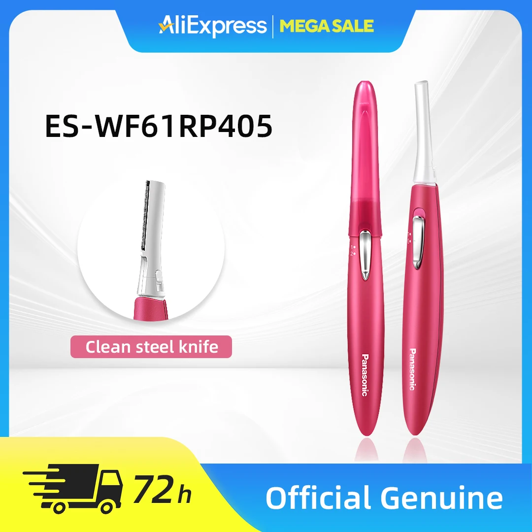 

Panasonic 3 Color Options Electric Eyebrow Trimmer Women's Special Eyebrow Shaping Device Beginner-Friendly Brow Grooming Tools