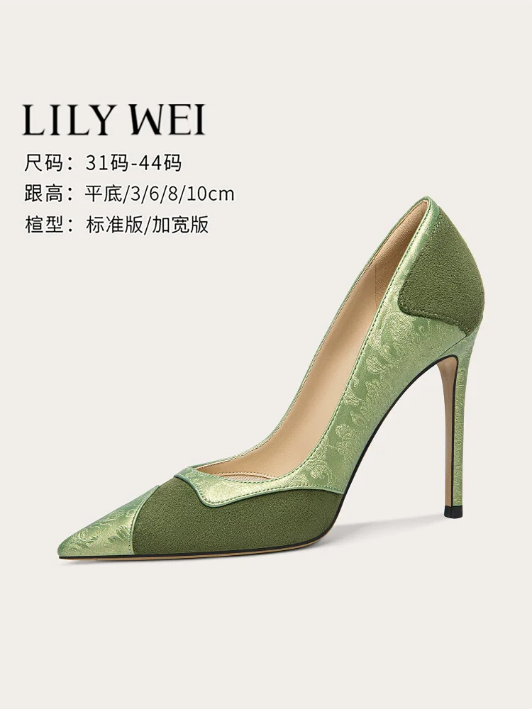 

Spring new pointed shallow suede printed cloth wide version flat shoes thin high-heeled banquet large size small size women shoe