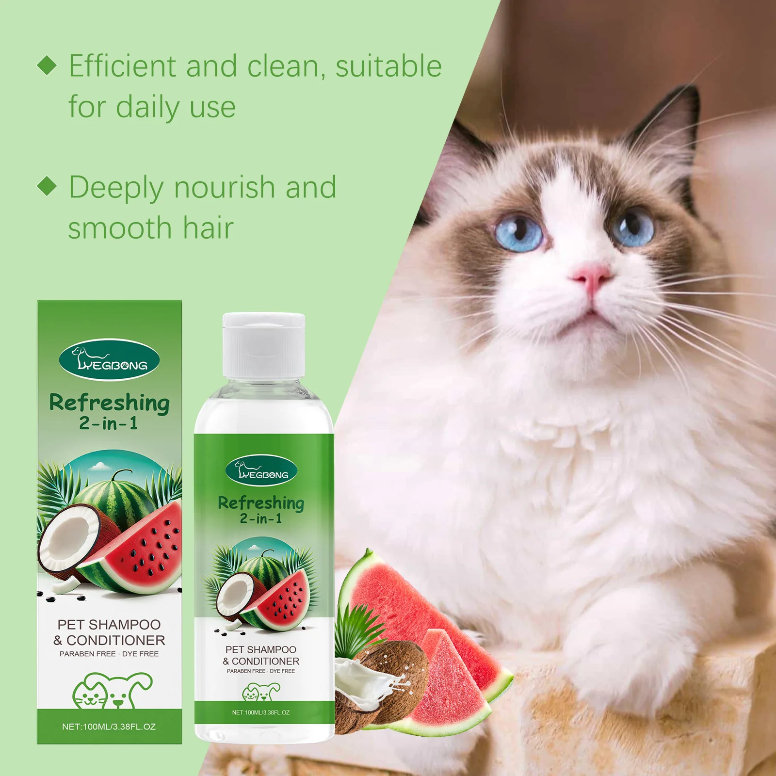 YEGBONG 2-in-1-Haustier-Shampoo-Conditioner für Hunde, feuchtigkeitsspendend, hypoallergen, langanhaltender Duft, Mäntelpflege, reinigende Badflüssigkeit