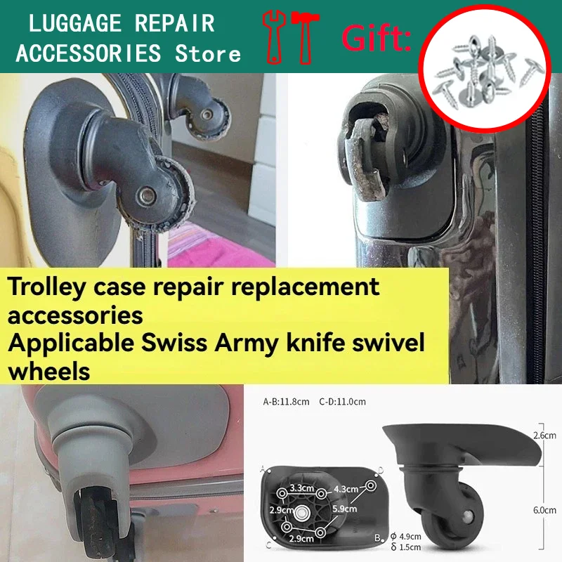 Suitable for SSWISSGEAR luggage wheel accessories, trolley box, global wheel silence