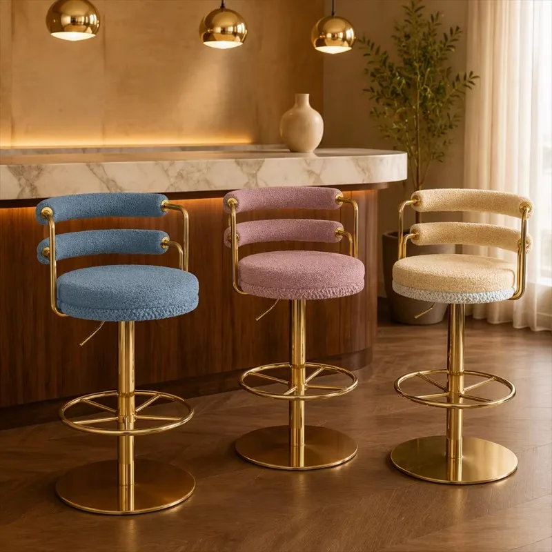 Kitchen Island Bar Chair Boucle Fabric Cushion Adjustable Height Swivel Seat Gold Metal Frame and Ring Footrest