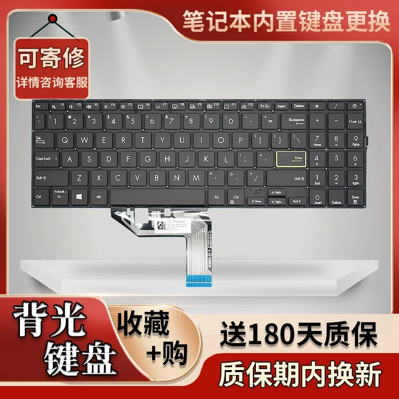 

For Asus VivoBook 15 X513 M513 V5050E/EA V5100E FL8850U keyboard