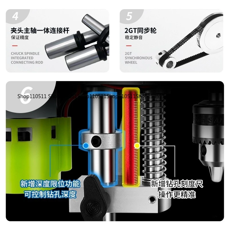 High Precision DC Variable Speed Mini Table Drill, Household Electric Drill for Desktop Repair Drilling Work