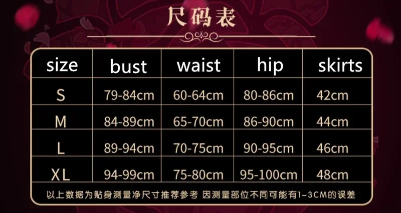 لعبة هونكاي إمباكت 3rd كوسبلاي ريتا روسويس أزياء تنكرية شعر مستعار هونكاي إمباكت 3rd كوسبلاي ريتا روسويس