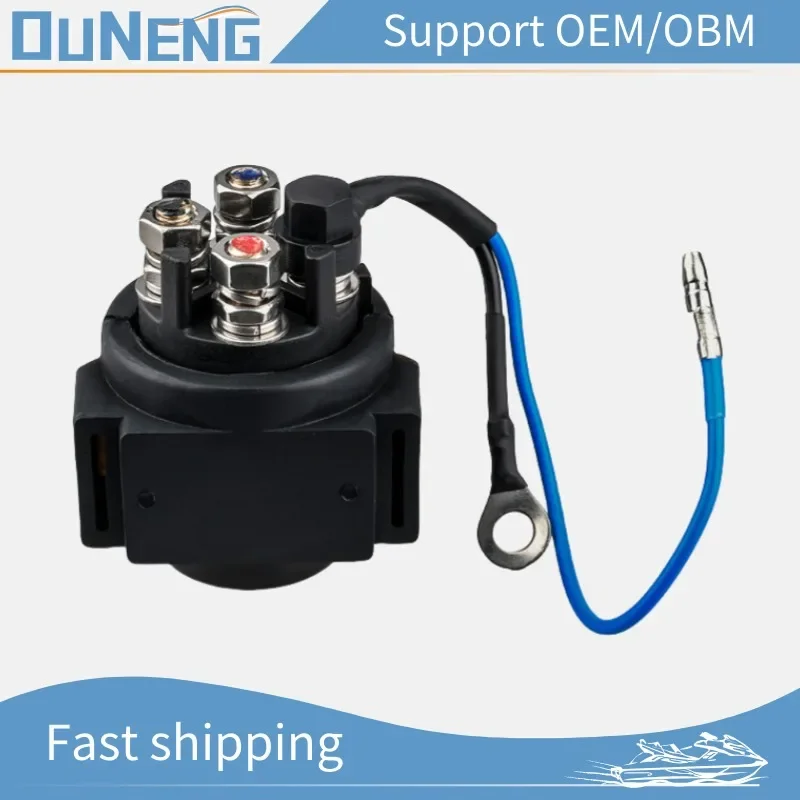 

OUNENG Brand NEW 6E5-81950 Rectifier Relay Assy YAHAm Outboard Motor 2T 100-200HP 6E5-8195B-01 6E5-81950-00 Boat Engine Parts